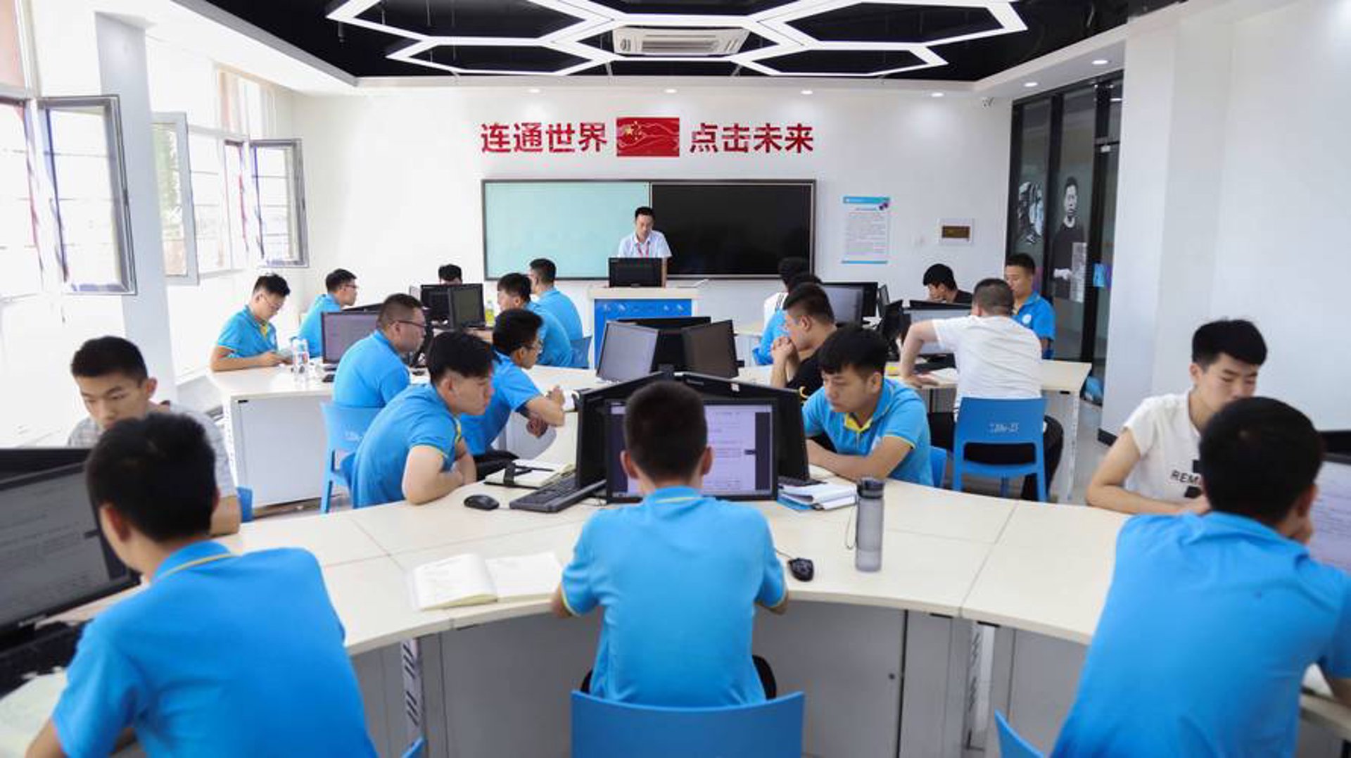 网科信息